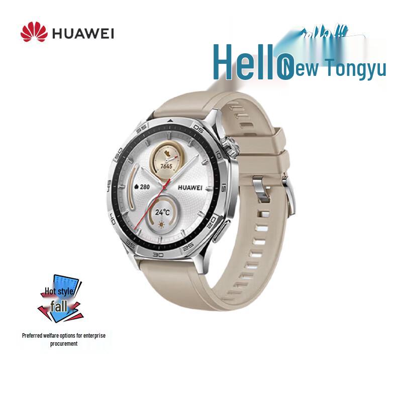 

HUAWEI WATCH GT 5 Smartwatch (CN version)