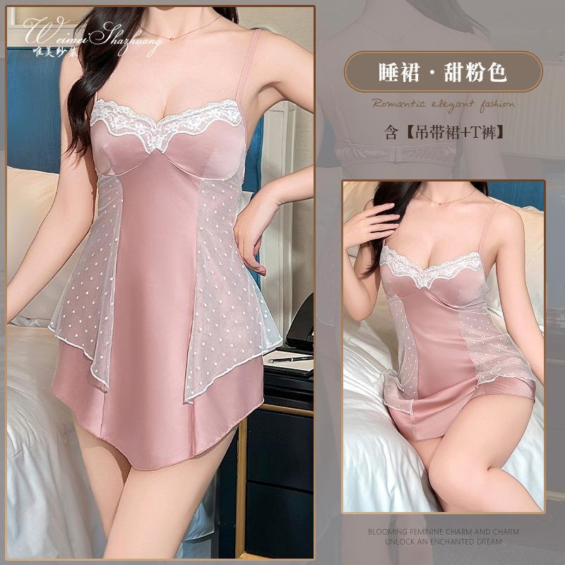 

Beautiful yarn summer high-end suspender with chest pad deep V-wave dot mesh stitching suspender skirt L