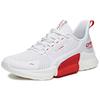 New Anta Variety Training Collection Shock Absorbers With Slip Resistant Features Low Top Training Shoes Men's White Red 112027786-1