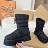 Inuikii Women's Waterproof Down Snow Boots: Warm, Height-Enhancing Mid-Calf Boots with Thick Sole for Autumn/Winter