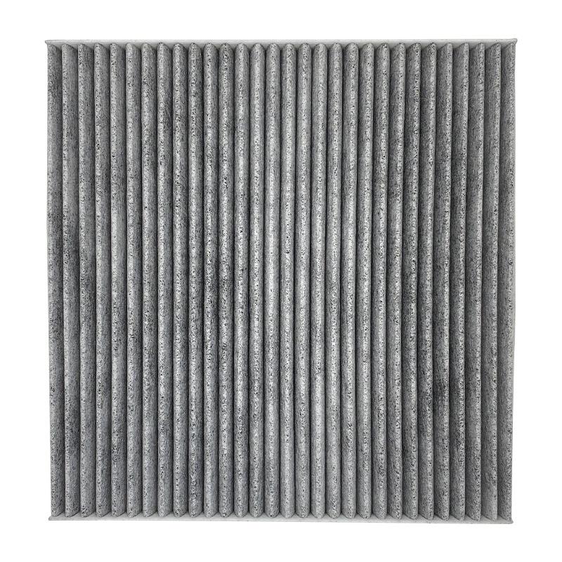 Nissan Teana 08-12, Murano 11-13 PM2.5 Activated Carbon Air Filter