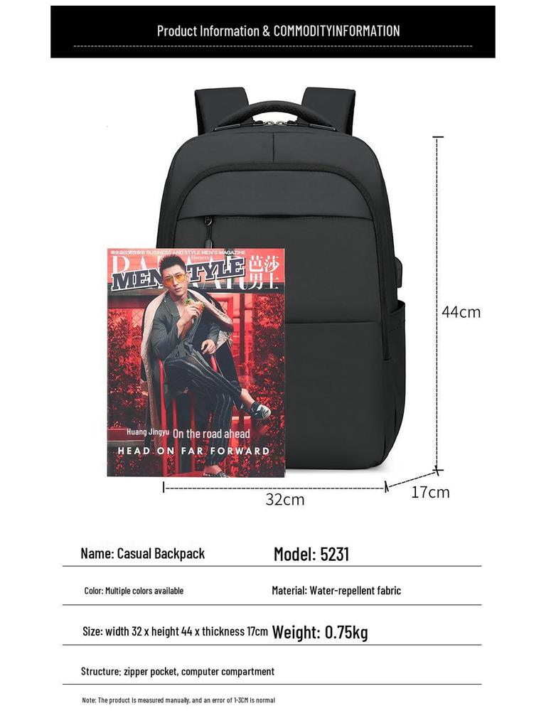 2025 Trendy Men's Large Capacity Student Backpack - Simple Business Shoulder Bag