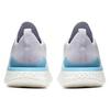 Nike Epic React Flyknit 2 Vast Grey BQ8928-006