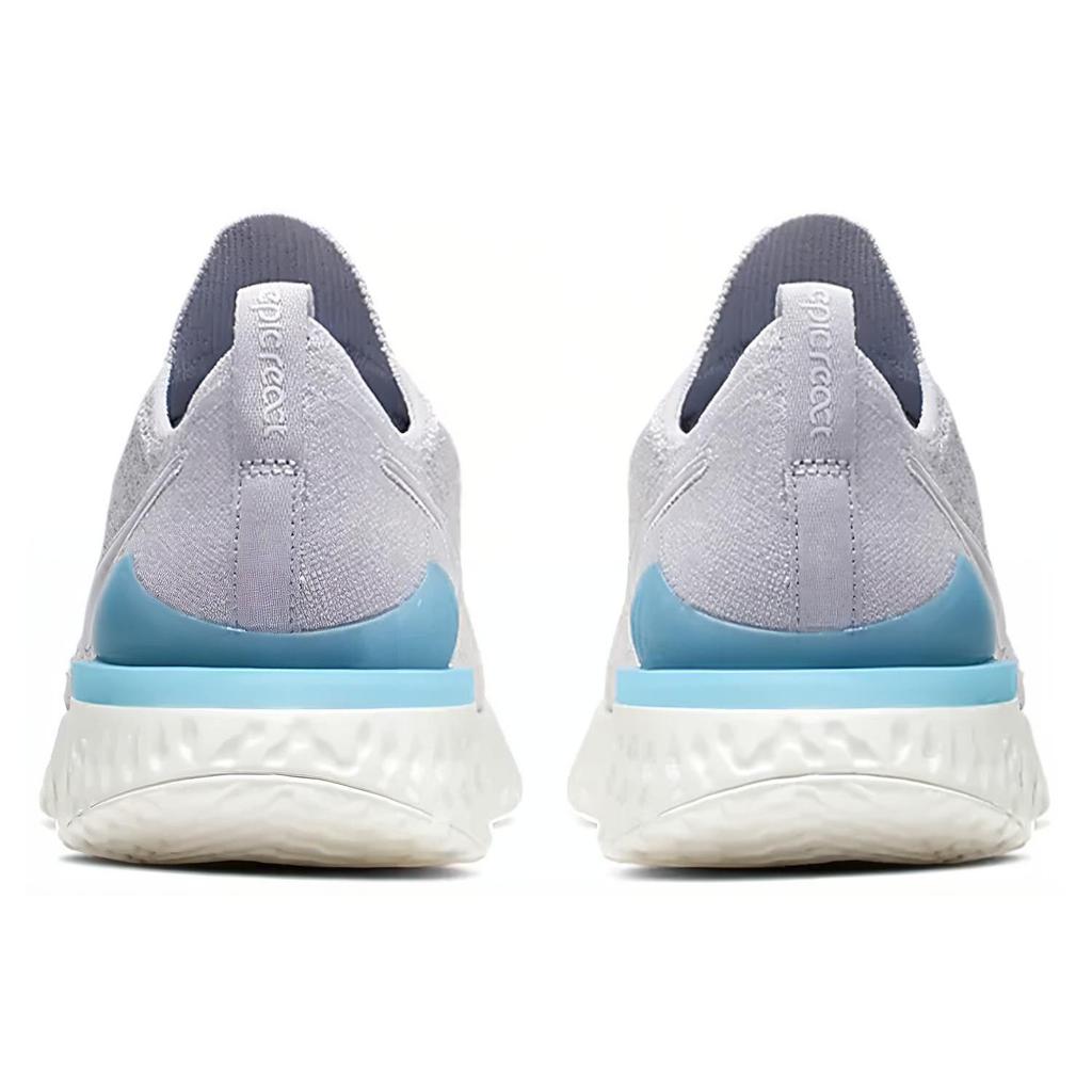 Nike Epic React Flyknit 2 Vast Grey BQ8928-006