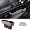 Car Seat Crevice Storage Box Seat Gap Slit Pocket Catcher Organizer For Opel Insignia