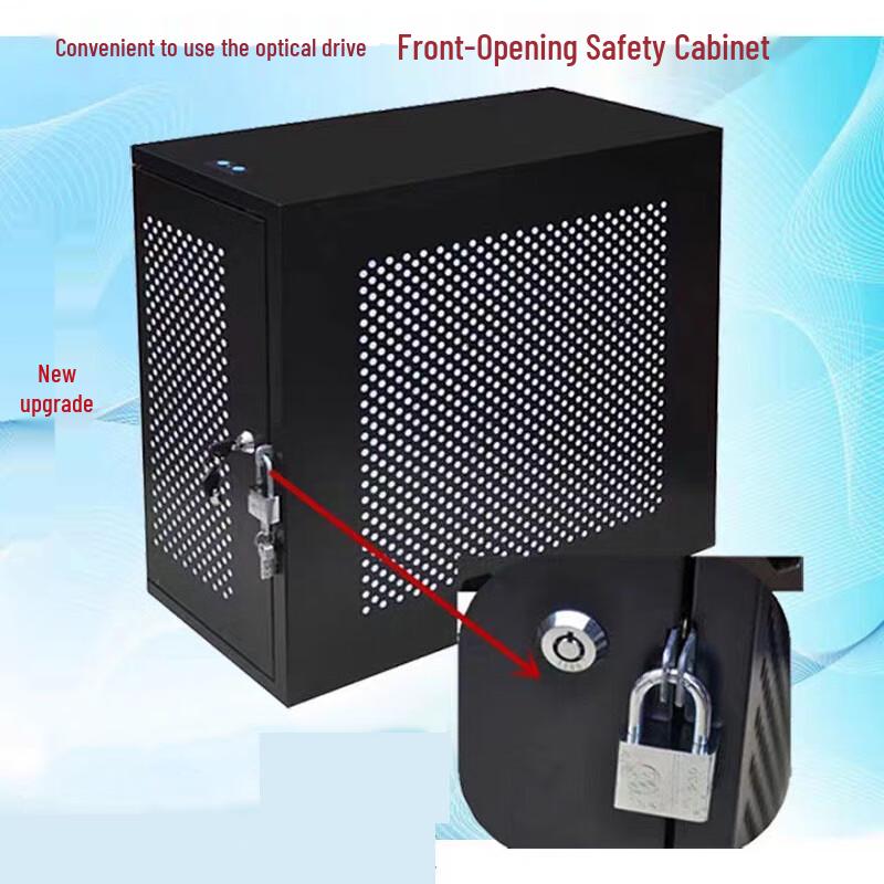 Hengyan Secure Desktop PC Case