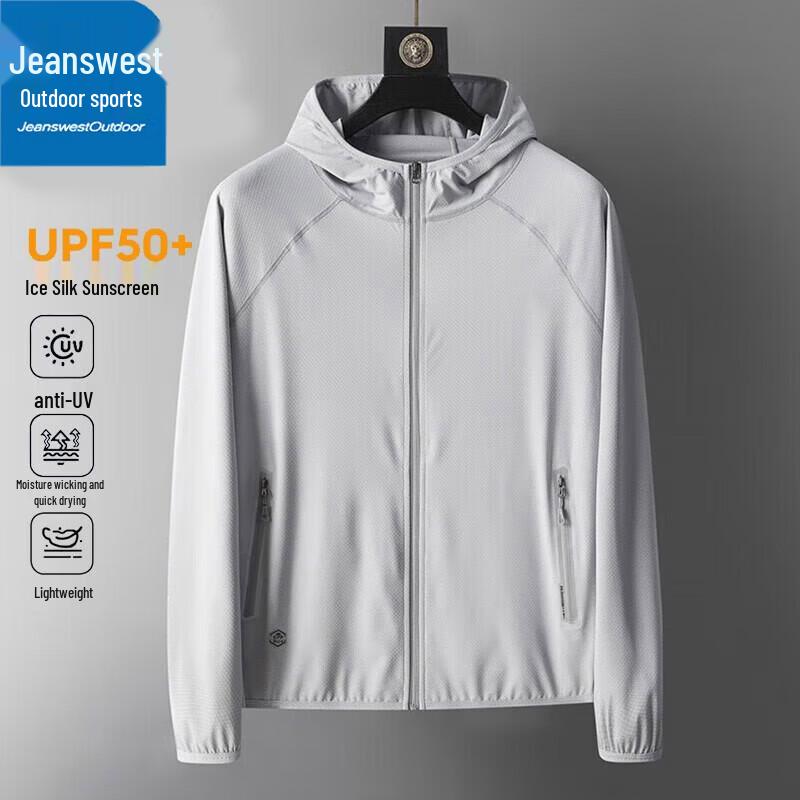 Jeanwest Unisex Outdoor Sun Protection Jacket