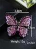 Light luxury butterfly pin, three-dimensional sparkling diamond chest flower, best friend's birthday gift, high-end feeling
