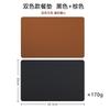 Nordic Style Simple PVC Western Food Mat Bowl Mat Thermal Insulation Mat PVC Mat Leather Double-sided Dining Mat Waterproof and Oil-proof Dining