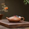 Yixing Zisha Handmade Literati Style Jiangpo Clay Teapot - Flat Persimmon Design for Brewing Tea