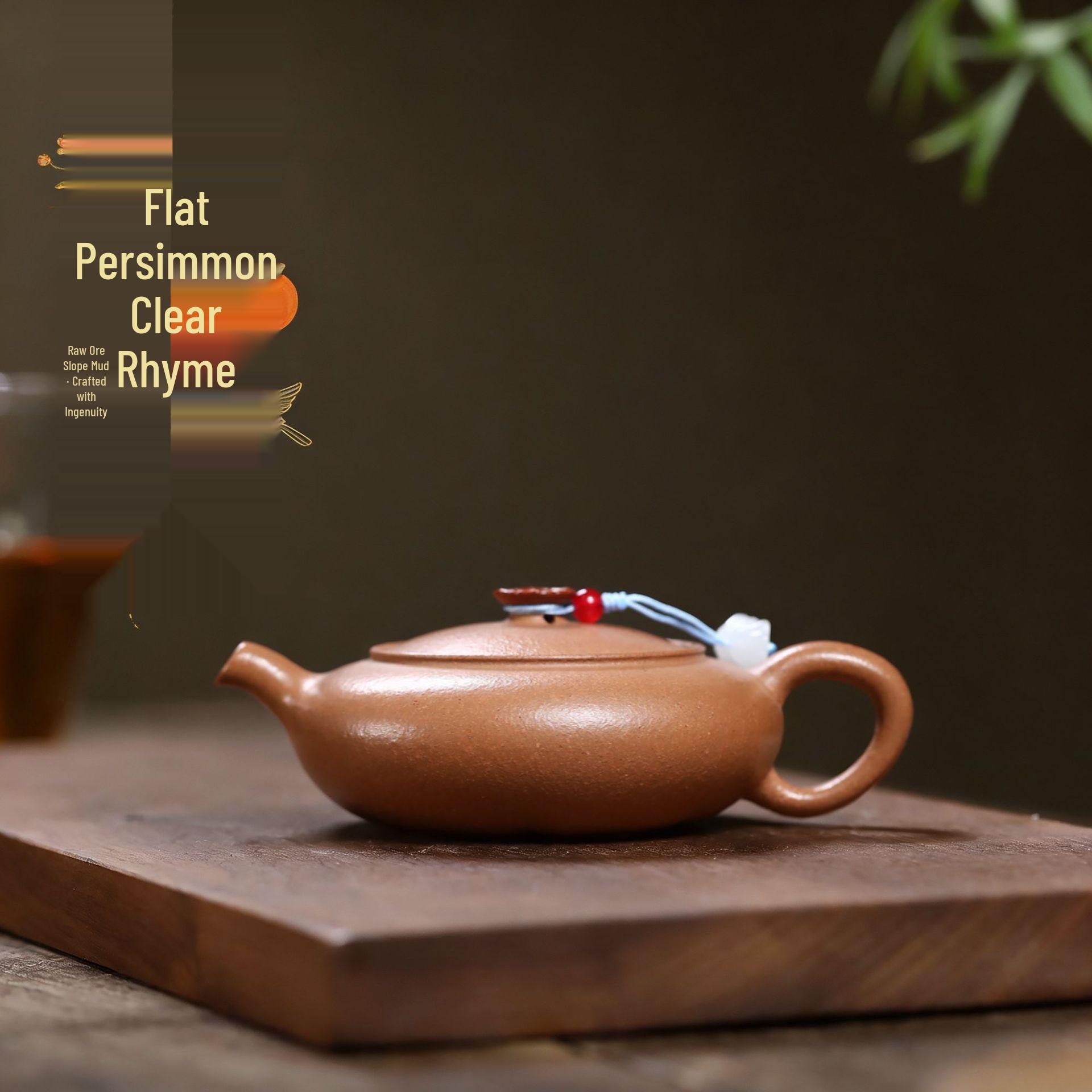 

Yixing Zisha Handmade Literati Style Jiangpo Clay Teapot - Flat Persimmon Design for Brewing Tea 110CC