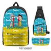 Cooking Peripheral Backpack, Travel Computer Bag, Primary And Secondary School Student Schoolbag, Backpack Three-Piece Set