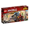 LEGO Ninjago Kai & Zane Wyścig motocyklowy 70667 Klocki Zabawka dla chłopców