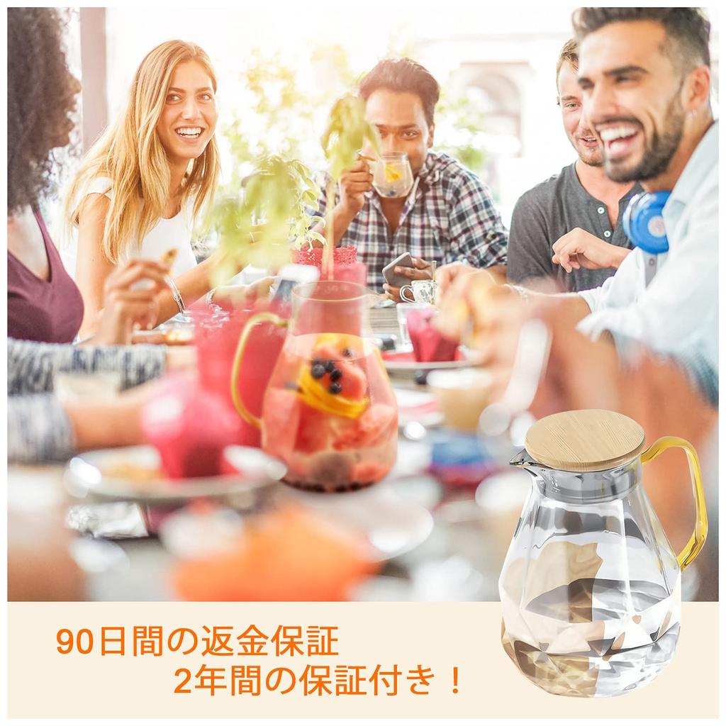 DUJUST 2-Liter Pitcher, Modern Diamond Design, Heat-Resistant Glass Pitcher for HotCold Tea, Coffee, and Milk, Home Decor Glass Pot, Heat-Resistant