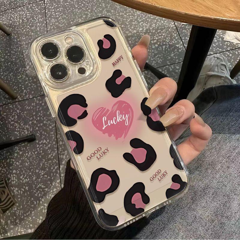 Good Lucky Pink Leopard Print Phone Case For Samsung Galaxy S23 S24 S22 S25 Ultra Plus Cover For Galaxy S24+ S23+ S22+ S25+ Fund