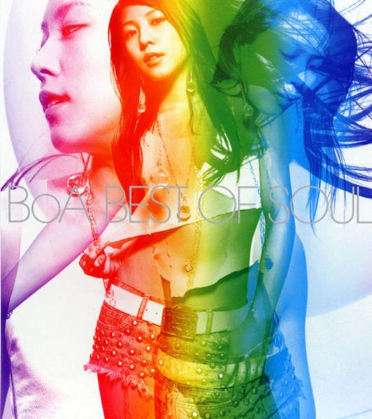 

CD - Greatest Hits AVCD17608B Avex Trax 2005 Japan Japanese Pop/Rock Used
