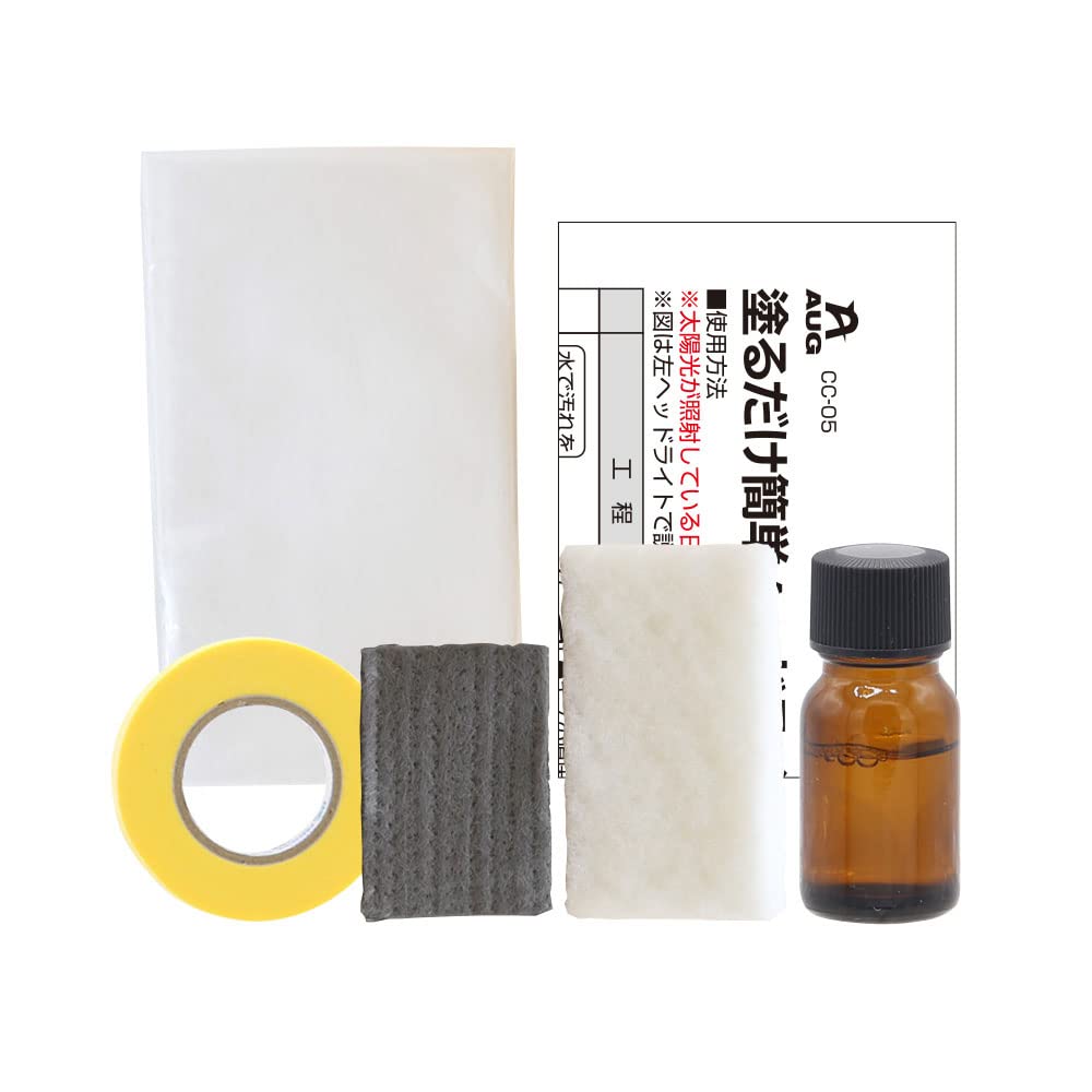 AUG CC-05 Headlight , Super Hardness Acrylic , Removing Yellowing, Special Polishing Pad Included, For Cars, Made in Japan