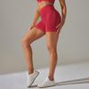 High-Waist Peach Lift Yoga Shorts - Women's Fitness & Running Apparel