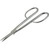 Yachin All Stainless Steel Branch Cutting Scissors 210mm