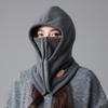 New Windproof Balaclava Hat with Mask Warm Pullover Hats Breathable Cold Proof Cycling Mask Outdoor Sport