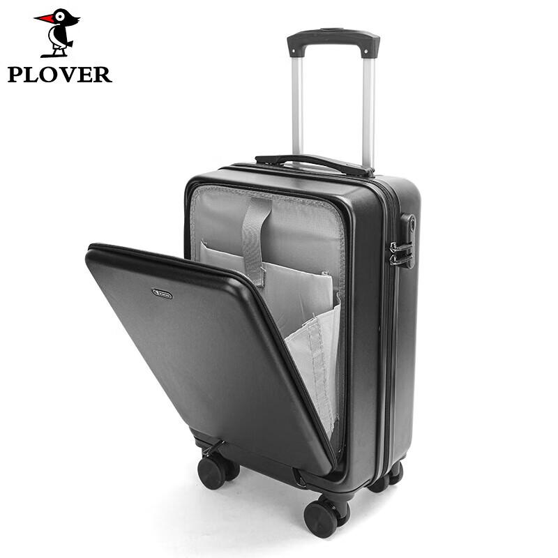 

PLOVER Woodpecker 20-inch Front-Opening Suitcase