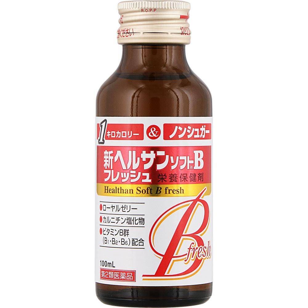 Zeria New Helsan Soft B Fresh 100ml X 10 Medical supplies Physical Fatigue & Nutritional Support (Vitamins) Efficacy: [Efficacy and Effects] Nourishin