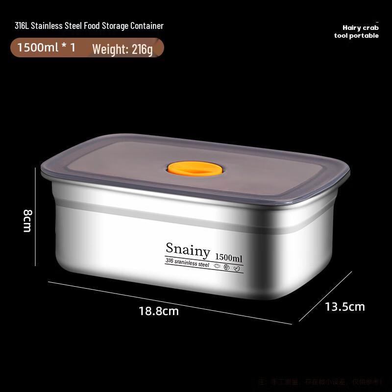 Sweet Elegance 316 Stainless Steel Portable Food Container, 1.5L