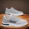 Mode Herr Löparskor Luftkudde Herr Vår och Höst Nya Trendiga Andningsbara Mjuka Sula Herr Casual Sneaker
