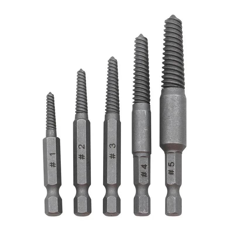 5/6Pcs Broken Bolt Extractor Set Electric Screw Remover With Center Drill Bits For Easy Thread Removal Tool Set