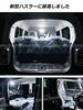 LMMC LED Room Lamp or Warm for the New Hustler and Flair Crossover (White White) (MR52S, MR92S) (MS52S, MS92S)