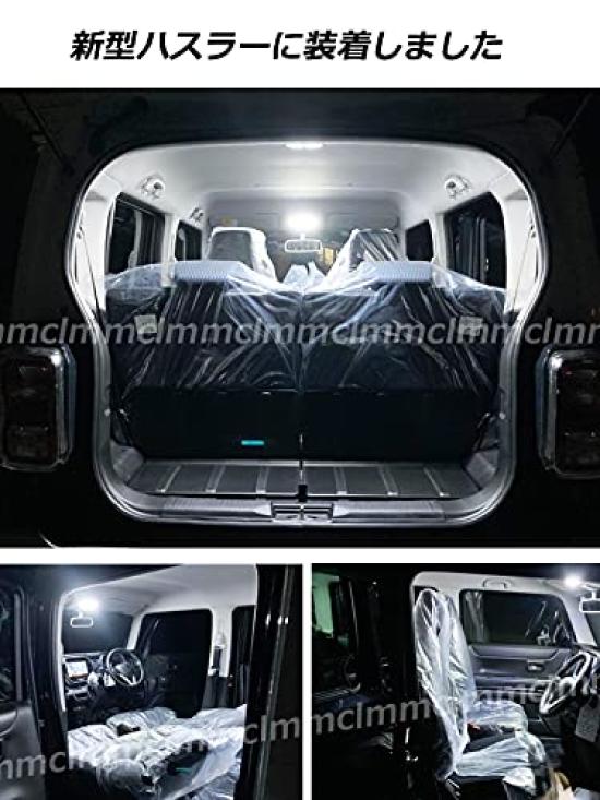 LMMC LED Room Lamp or Warm for the New Hustler and Flair Crossover (White White) (MR52S, MR92S) (MS52S, MS92S)