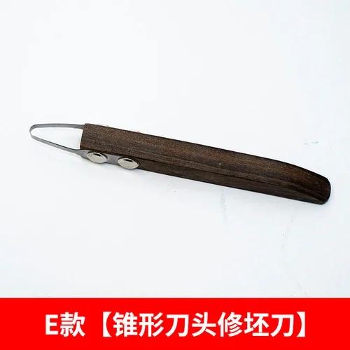 Pottery Ceramics Tool Trimming Scraper Replaceable Head Ring Scraper DIY Ceramic Texture Carving Clay Sculpture Scraping