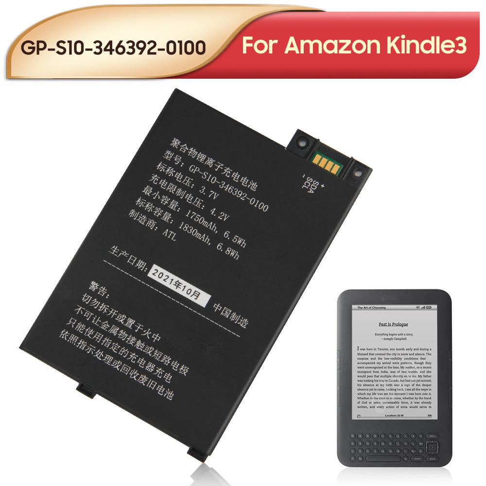 Rechargeable Lithium Battery For Amazon Kindle3 Kindle 3 S11GTSF01A D00901 GP-S10-346392-0100 E-Reader Battery 1750mAh