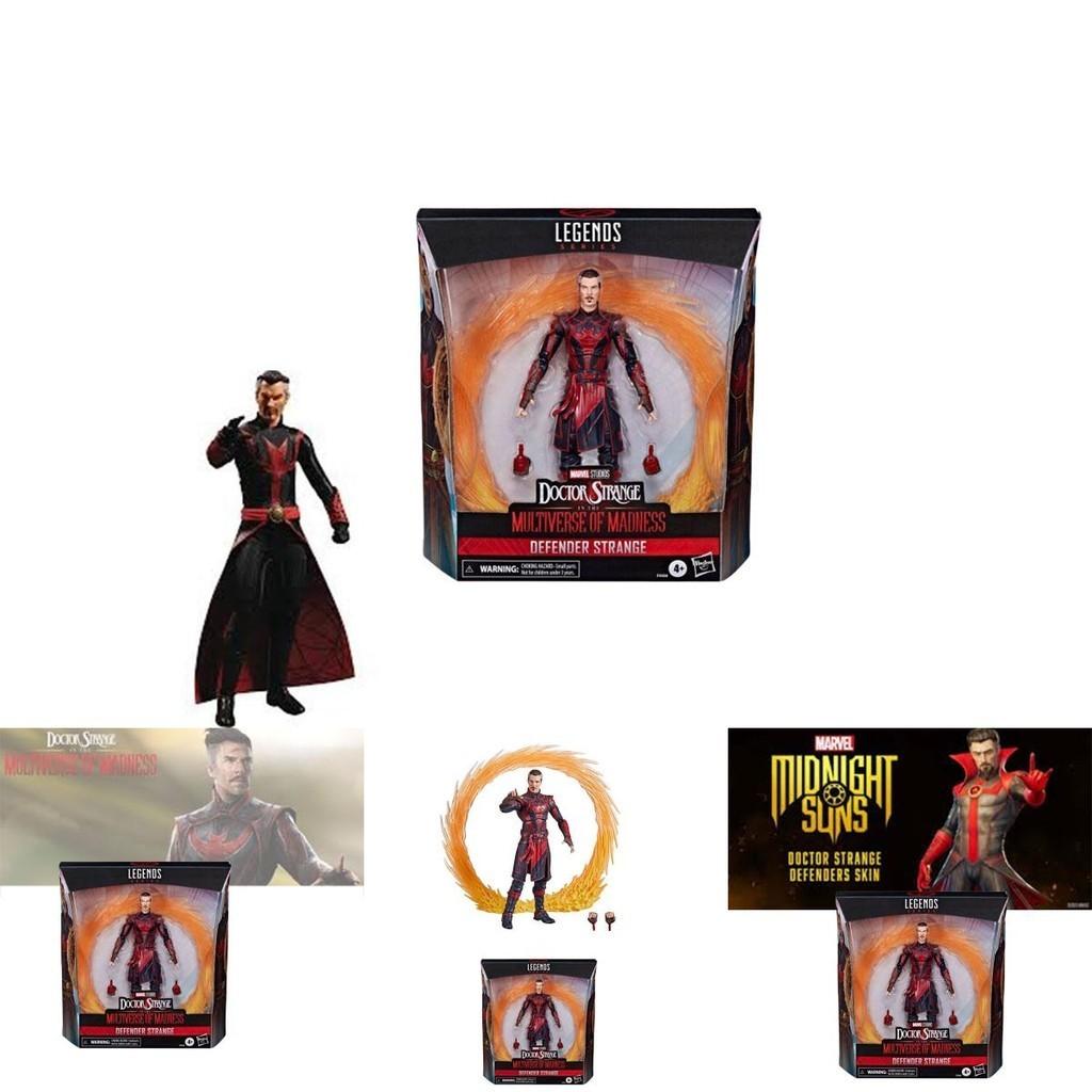 Marvel Legends Doctor Strange Multiverse Film 6-inch Pvc Action Figure Doll Red Witch