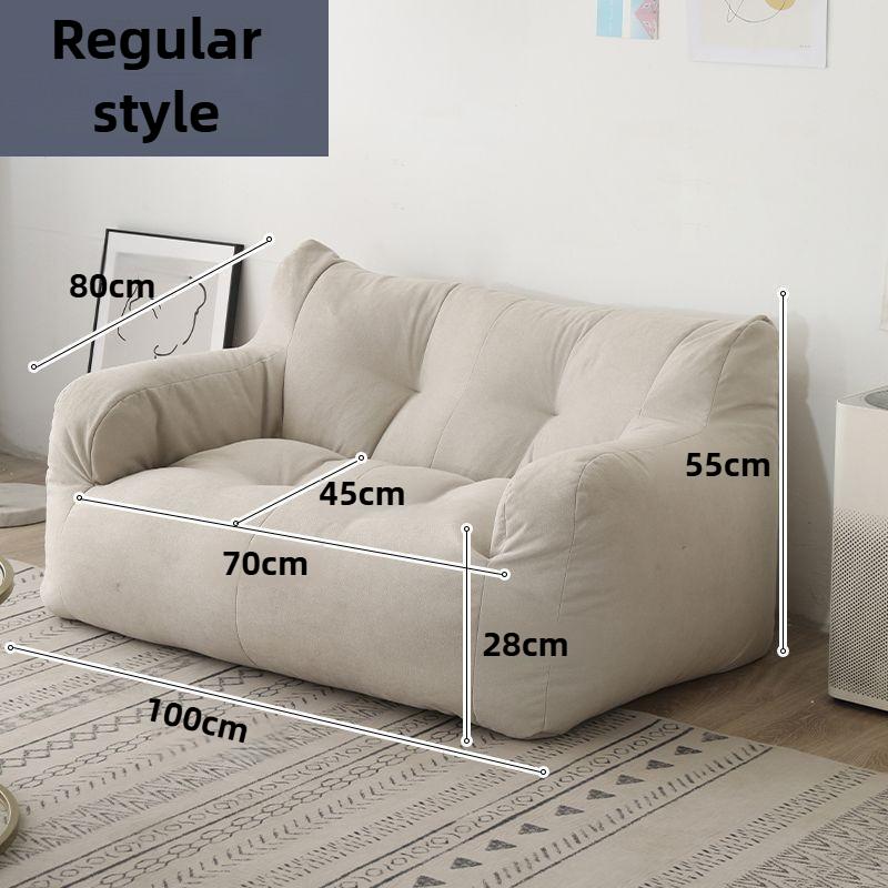 

Lazy Bean Bag Sofas Giant Comfortable Beanbag Sofa Double Cute Fluffy Living Room Couches Large Modern Bedroom Tatami Couch бежевый