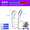 Swimming Pool Handrail Ladder