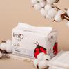 IMO [Value Set] I'm Oh Organic Medium 2 Packs + Large 2 Packs + Overnight 2 Packs