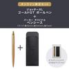 PARKER Jotter XL Gold GT Kugelschreiber Medium mit Bleistift Geschenkbox Offiziell 2122658Z V1d Stift, Feder, Ölbasiert, Etui, Set, Importiert,