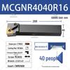 Composite CNC 95° Lathe Tool Holder with MCGNR/L2020K12 External Diameter & Rhombic Clamping Plate