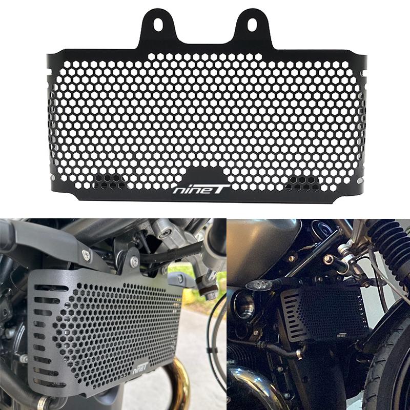 

For BMW RNINET R NINET R nine T R9T 2014-2023 2022 Motorcycle Radiator Guard Grille Cover Protector Protective Grill