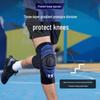 Under Armour Sports Knee Support & Protector