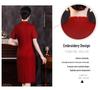 Elegant 2023 Summer Wedding Qipao Dress for Mother of the Bride
