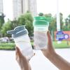 Plastic Bottle 300ml for Protein Shakes and Smoothies