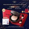 Base Cushion L'Oreal Infallible Matte Cover