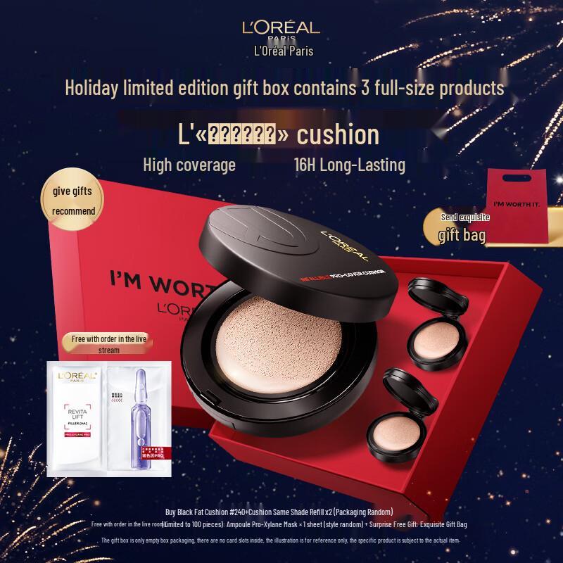 L Oreal Infallible Matte Cover Cushion Foundation