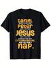 Funny for Men or Women Bible Verse Unisex Christian Sayings T-Shirt, Suitable Fo