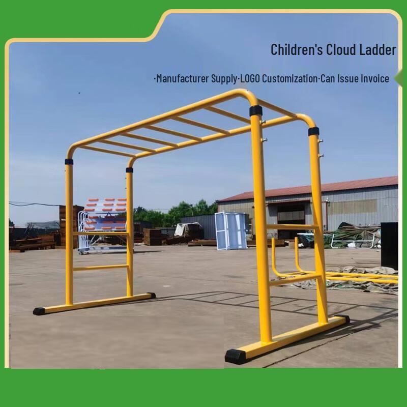Huazhong Keta Kids Sensory Training Climbing Frame