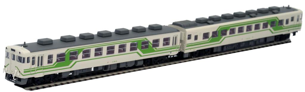 MicroAce N Gauge Kiha 58 + Kiha 65 "Sound Express Hinokuni" 2-Car Set A9862 Diesel Train Model
