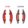 For Hyundai IONIQ 5 N 2024 2025 Real Red Black Carbon Fiber Steering Wheel Paddle Shifter Gear Shift Extension LHD RHD