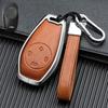 Leather Alloy Full Coverage Key Shell for Leapmotor T03/C11/C01/S01
